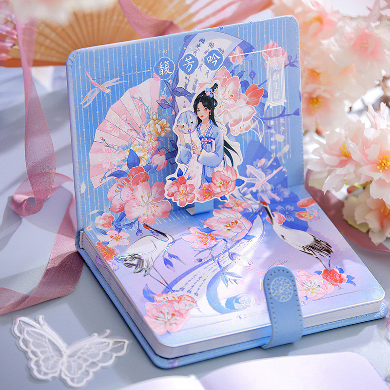 

New Chinese Antiquities Style Notebook Kawaii Girl Notepad Butterfly Colorful Inner Page Daily Planner Student Stationery Xmas