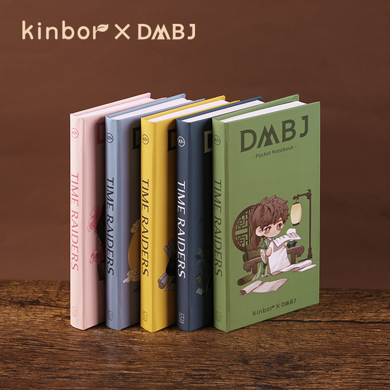 

Kinbor Cute Pocket Mini Notebook A7 Hand Book Student Punch Book Cartoon Small Book Record Book Schedule Book Diary for School