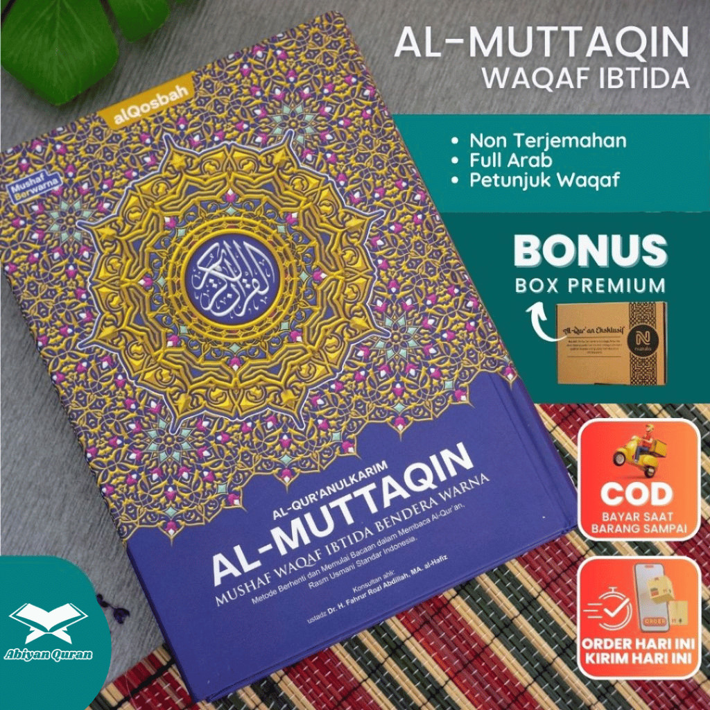Al Quran Tanpa Terjemahan Al Muttaqin Waqaf Ibtida - Ukuran A5 dan A4 Jumbo Mushaf Al-Quran berwarna