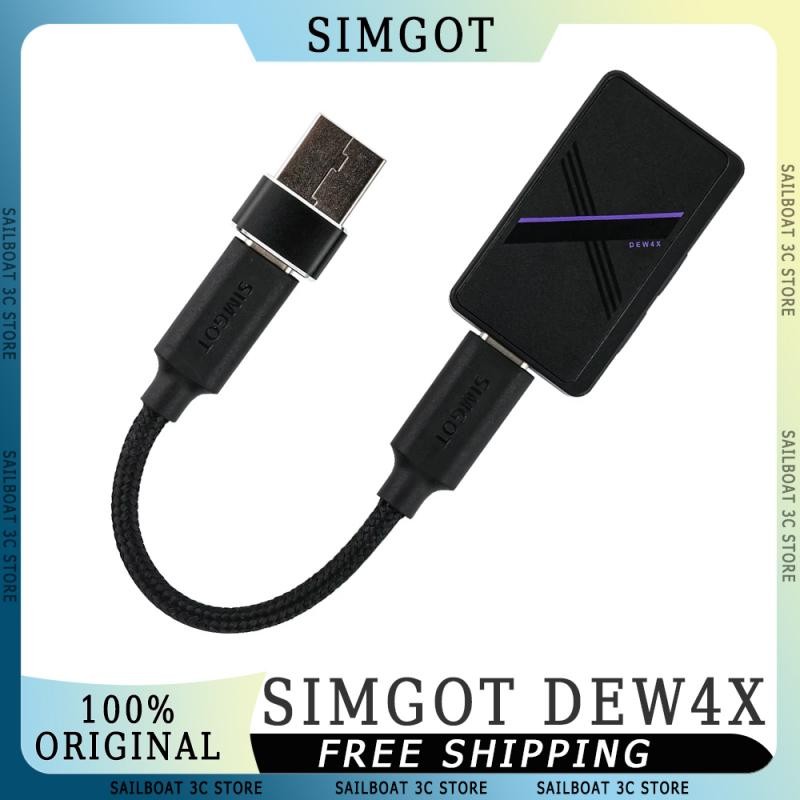 SIMGOT DEW4X Ear Amplifier HiFi Audio Decoder Dual CS43198 Decoding Ear Amplifier All-in-one Machine