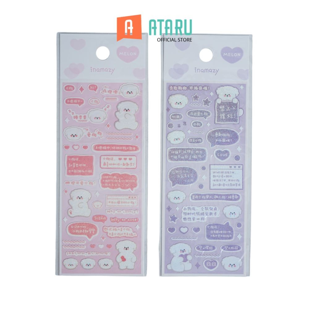 

Ataru Stiker Dekorasi 2D Melon Wswc001109 Random Stiker Dekoratif Lucu Cute Stickers Deco Sticker Pack Journal Book