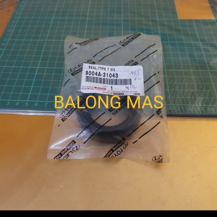 seal pinion seal gardan avanza xenia granmax rush terios luxio Part Baru