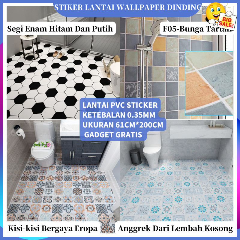 Sticker Lantai Dinding Motif Eropa 2meter Perekat Wallpaper Kamar Mandi Dapur Ruang Tamu Kamar Tidur