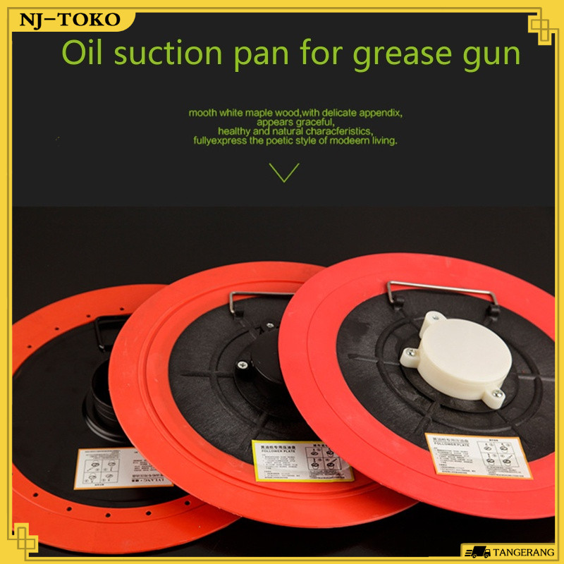 29CM Grease Gun Oil Suction Pan Universal Grease Gun Oil Suction Pan Self-priming Pressure Oil Pan F