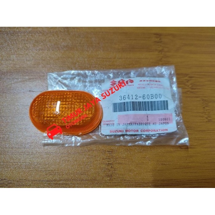 Mika sen spakbor Baleno, esteem asli SGP Part