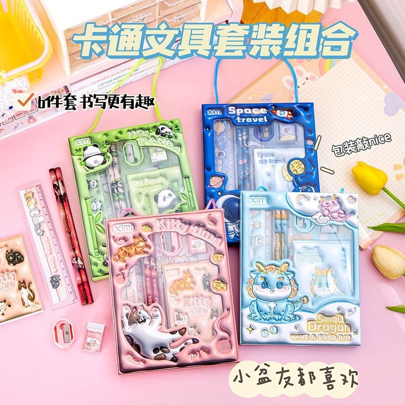 

Terbaru Pensil Set Sekolah Alat Tulis Kotak isi 6 pcs Karakter Lucu