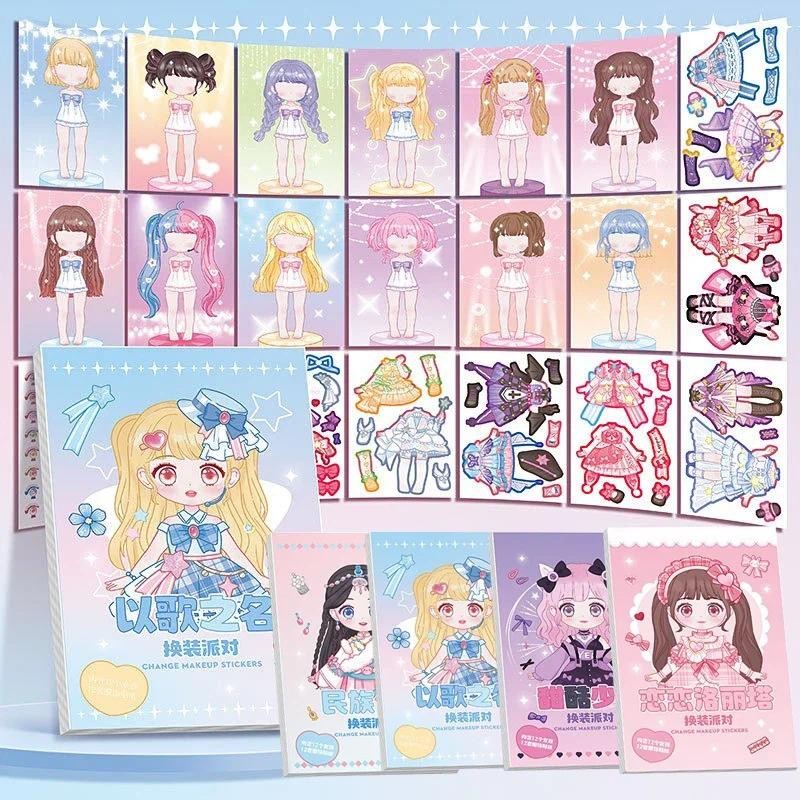 

DIY Book Dress Up Sticker Book Girl Sticker Book Children's Cartoon Makeup Show Puzzle Cartoon Handmade