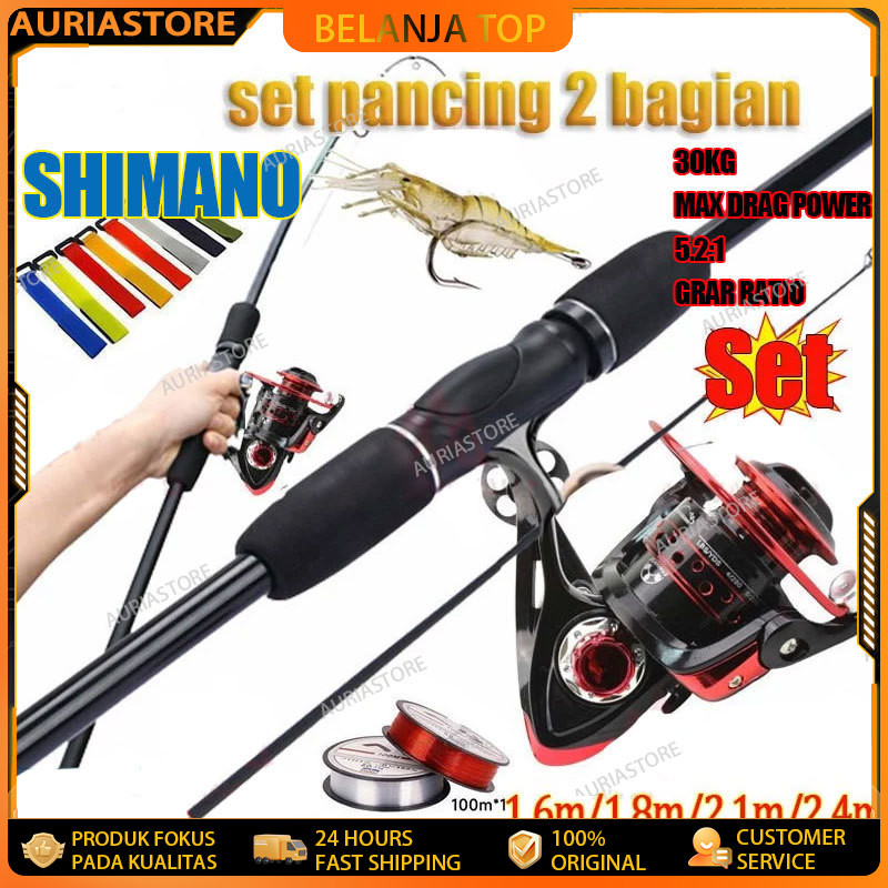 SHIMANO Set Pancing 1.65M/1.8M/2.1M/2.4M Joran Pancing Reel Pancing Laut Tarikan Pancing Metal Fishi