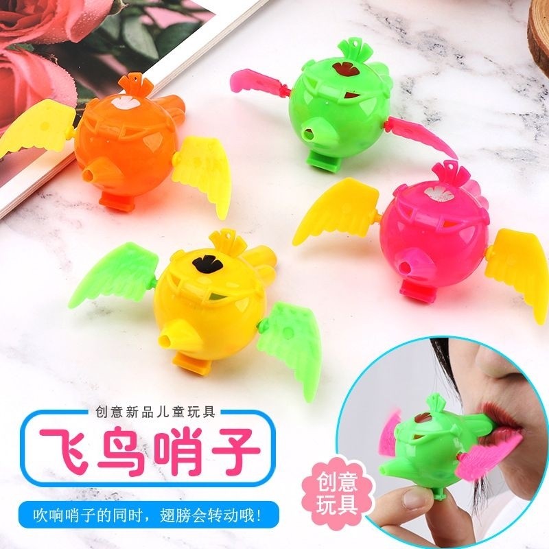 [1 BH] Peluit Burung Pluit Bebek Pluit Tiup Pluit Lucu Mainan Kreatif Burung Bersiul Dengan Sayap Be