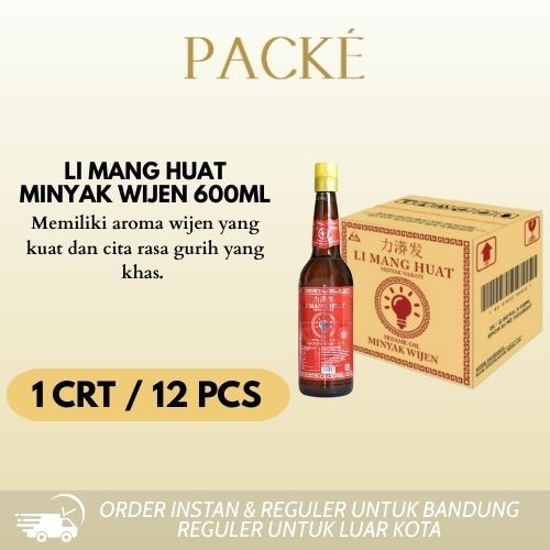 

STH Minyak Wijen LMH (Li Mang Huat) 600ml 1 CARTON [12 Botol]