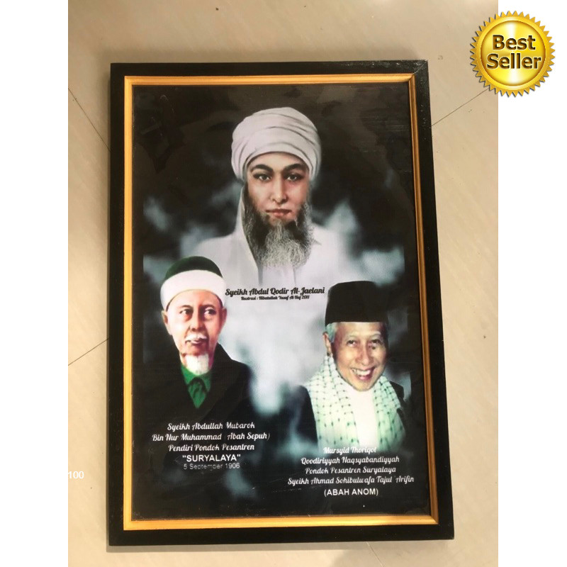 Hiasan Dinding Cetak Poster Syekh Abdul Qadir Al jailani plus bingkai