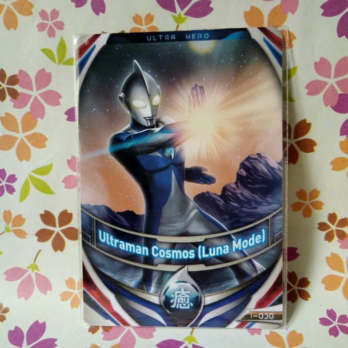 ultraman fusion fight N ultraman cosmos [ luna mode ] versi 1-030
