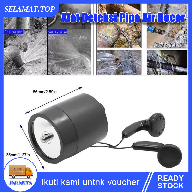 Alat Deteksi Pipa Air Bocor / Alat Deteksi Kebocoran Minyak Air