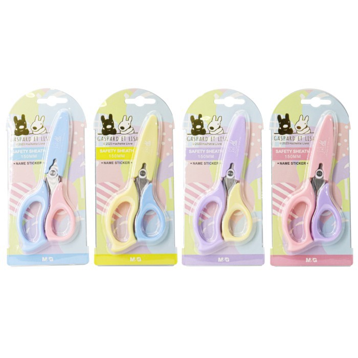 

Scissors Cut Pemotong M&G QSS913S3 Gaspard Et Lisa 15cm Kids Scissors With Protection Cover
