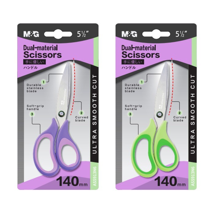 

Scissors Cut Pemotong Kertas M&G ASS913N6 Dual Material Soft Rubber Handle