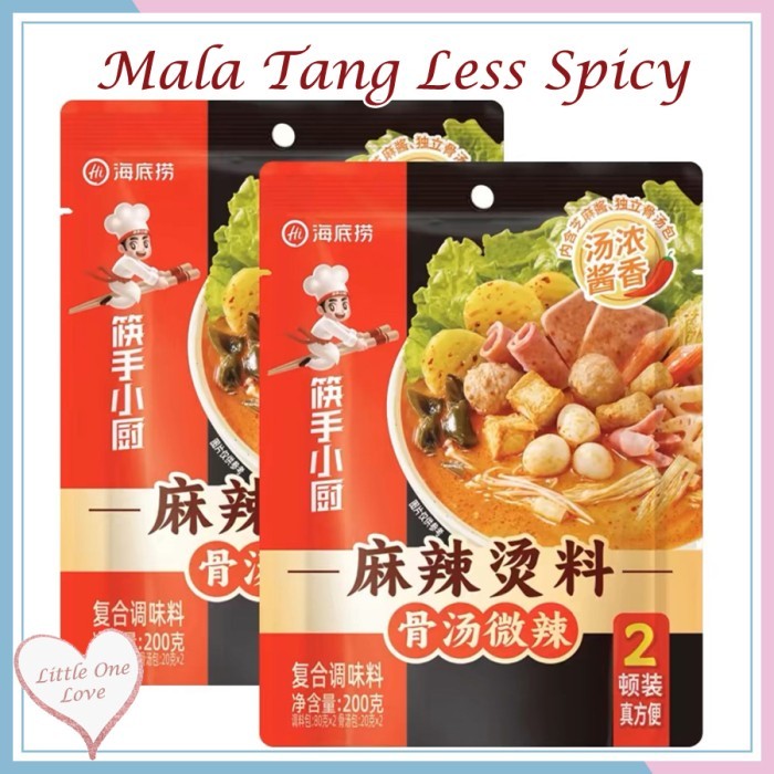 

✨TERLARIS -Hai di lao bumbu instant hotpot shabu-shabu - Tang Less Spicy