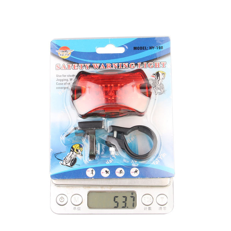 KOOJN 2pcs Bicycle Tail Lights Mountain Bike 5LED Outdoor Warning Lights Bicycle Butterfly Tail Ligh