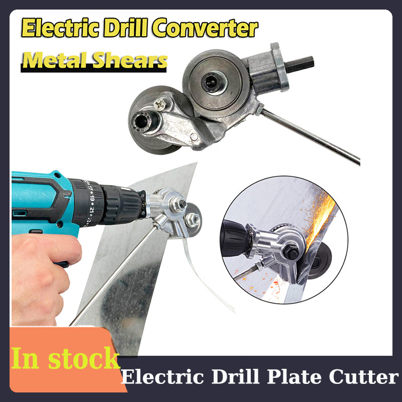 

Electric Drill Plate Cutter Metal Sheet Cutter Tool Free Cutting Tool Nibbler Sheet Metal Cut Plate Punch Scissors