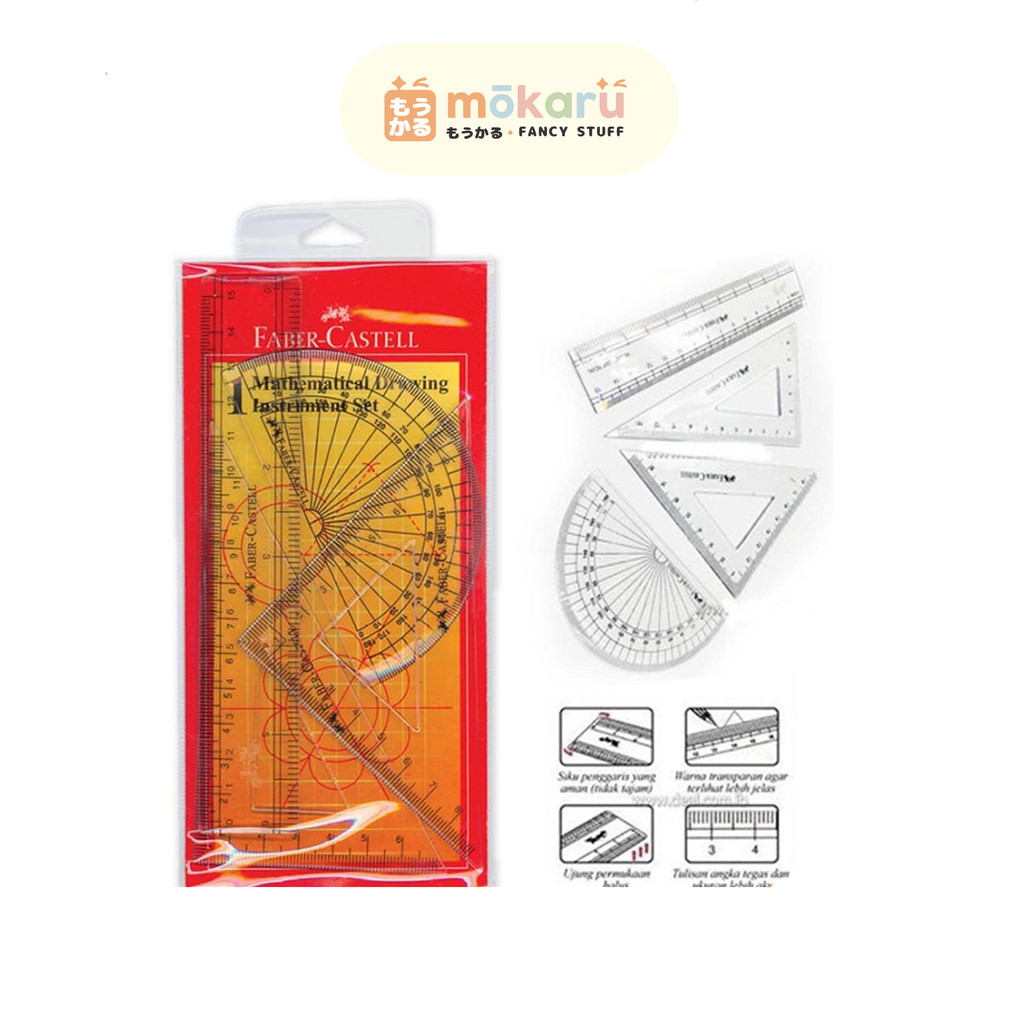 

Faber Castell Penggaris Mathematical Drawing Instrument Set