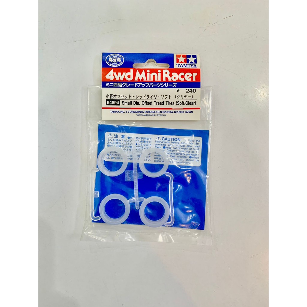 Tamiya 94694 Small Dia. Offset Tread Tires (Soft/Clear)