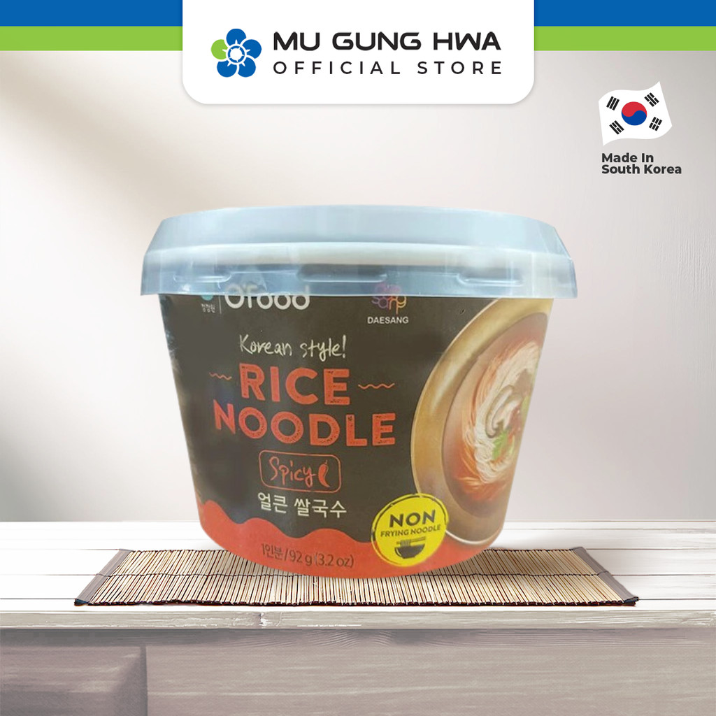 

RICE NOODLE WITH HOT & SPICY FLAVORED SOUP 92G