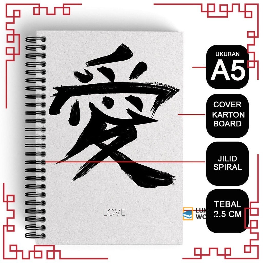 

Notebook Cover Tebal A5/Buku Kotak-KotakMandarin/Spiral Kawat Love