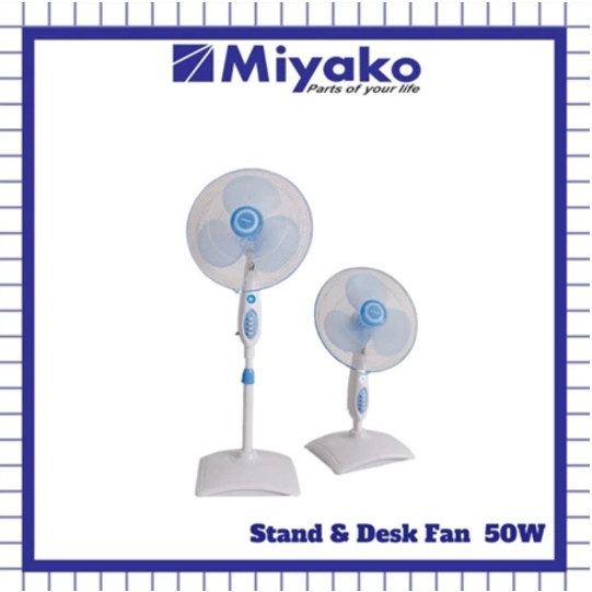 KIPAS ANGIN MIYAKO KAS-1618KB . / Stand Fan 1618KB - Biru [16Inch] / KAS-1618KB