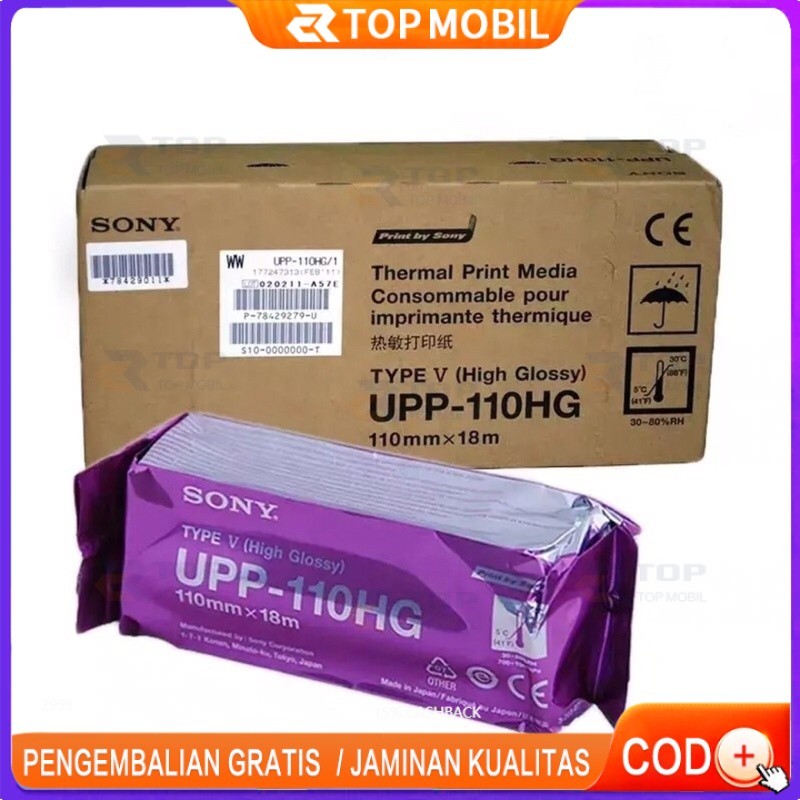 

Paper Sony 110HG/ Printer Sony / Kertas Thermal/ Printer USG(compatibl