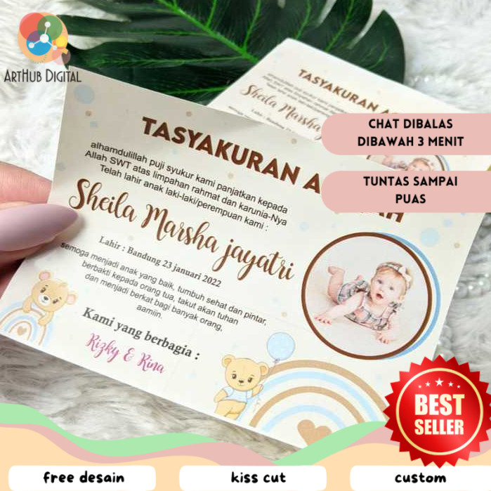 

AHD Print Stiker Label Persegi Aqiqah Sticker Kotak Aqikah Stiker Akikah Anak