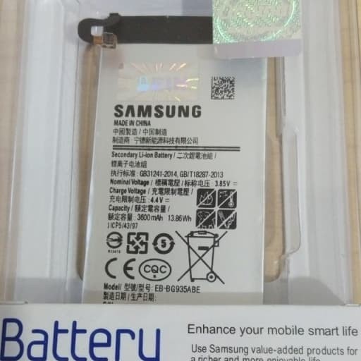 Sparepart And Tool Samsung S7 Edge G935 Batre Baterai Battery Original Sein