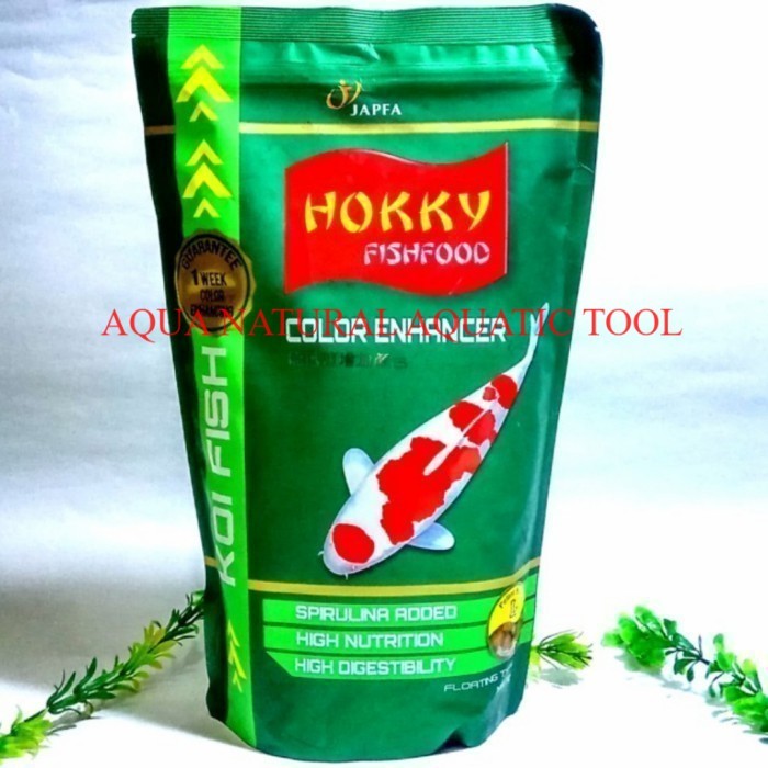 makanan ikan koi/pelet ikan koi HOKKY SPIRULINA 1kg (large)