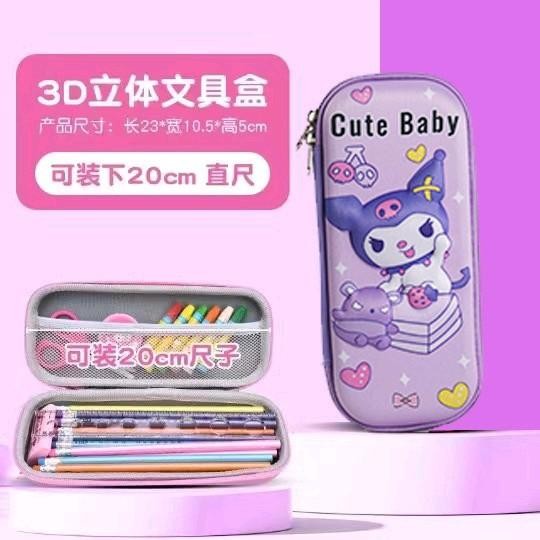 

[New Collection]PROMO Tempat Pensil Kotak Pensil Anak 3D Karakter Kuromi Cinamoroll Melody/ Pensil Case Motif Sanrio Bahan EVA - cute kuromi, Pensil Case