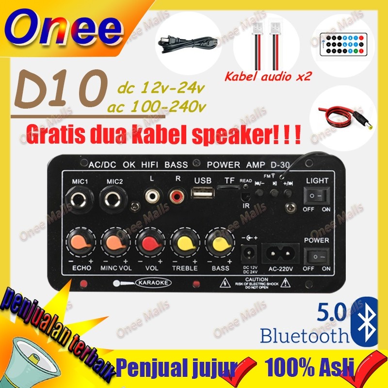 D10 Amplifier stereo Amplifier board audio 12v Bluetooth amplifier board 220v Digital bluetooth ampl