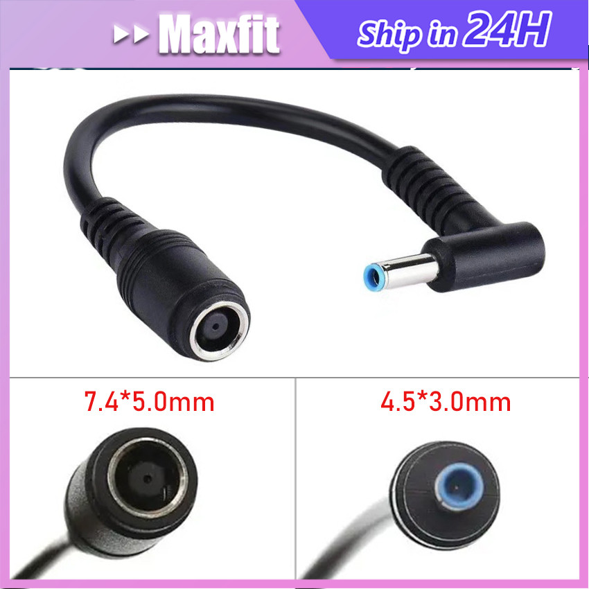 DC Power Jack Connector Laptop HP 7.4mm x 5.0mm Female to 4.5mm x3.0mm Male Charger Adapter Power Co