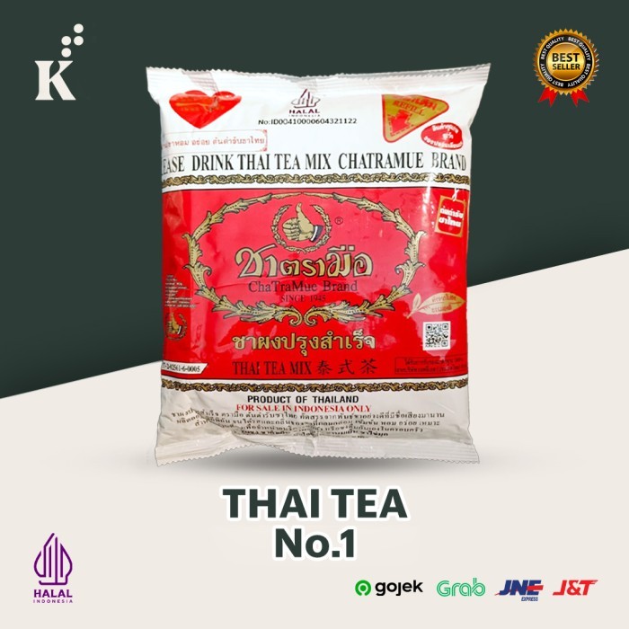 

Thai Tea Number One Brand ASLI Import Thailand Murah Terbaik