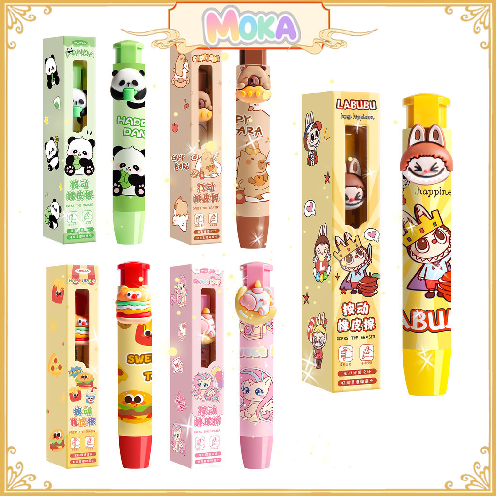 

MOKA Penghapus Mekanik Push Eraser 3D Motif Kartun Capybara, Labubu, Panda & Unicorn Kawaii MKA136