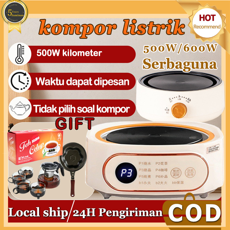Kompor Portable Listrik Susu Camping Low Watt Gas Mini Alat Masak Pemanas Makanan Tungku Elektrik