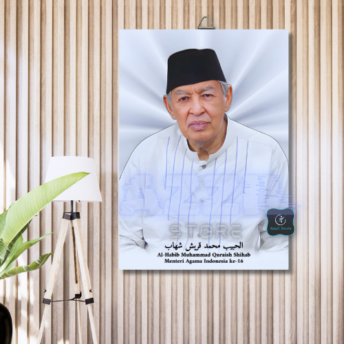 FOTO POSTER KAYU MDF SYEKH ABDUL QODIR JAILANI / HIASAN DINDING / WALLDECOR