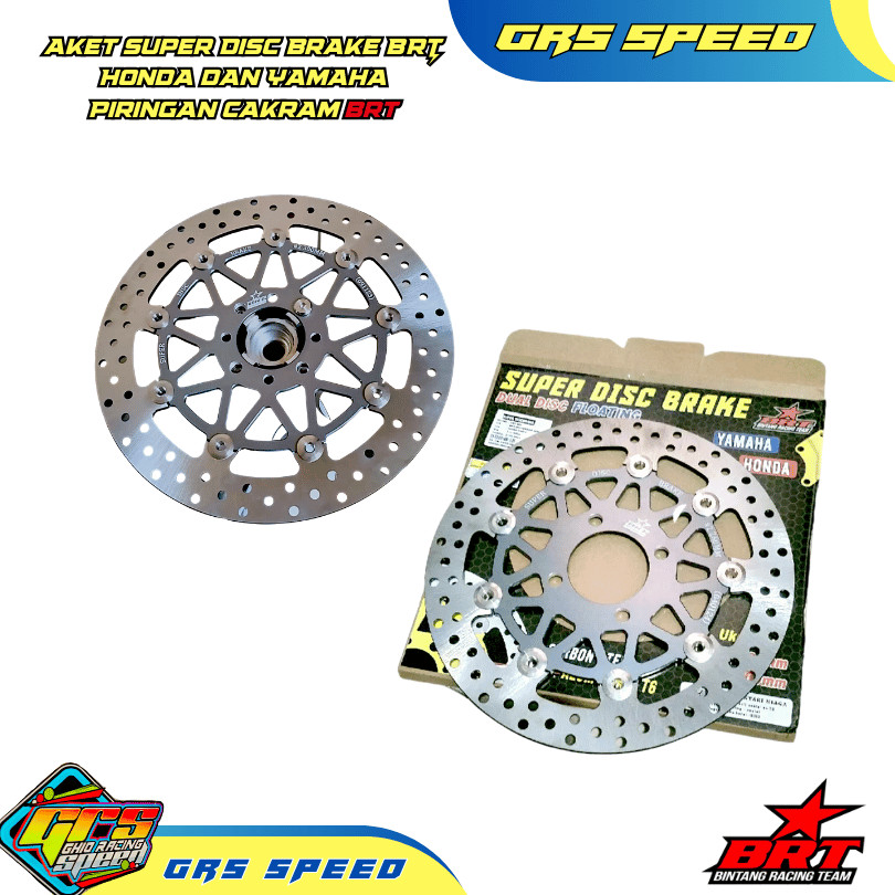 GRS Paket Super Disc Brake 260 300 mm BRT Honda dan Yamaha Piringan Cakram Beat Vario genio