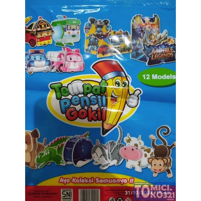 

Kotak Pensil tempat pensil rakit puzzle unik