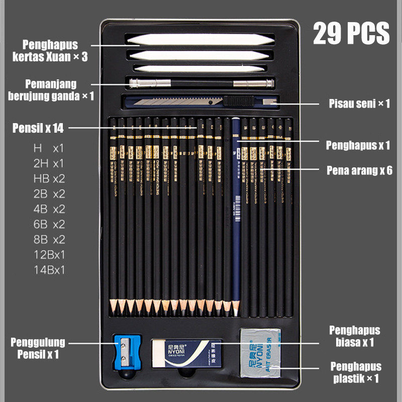 

qwe 29 Pcs Art Sketch Drawing Pencil Set Including Paper Eraser Pen Pencil Shaener Kneadable Eraser