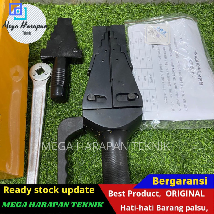 

6-77mm Mechanical Flange Spreader Wedge Separator Pemisah Pipa BARTON