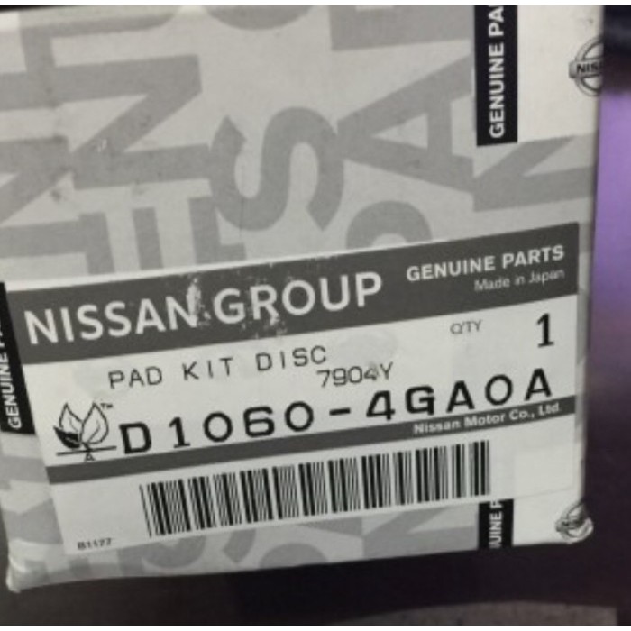 Kampas rem depan nissan xtrail T32 brake pad xtrail T32 original berkualitas