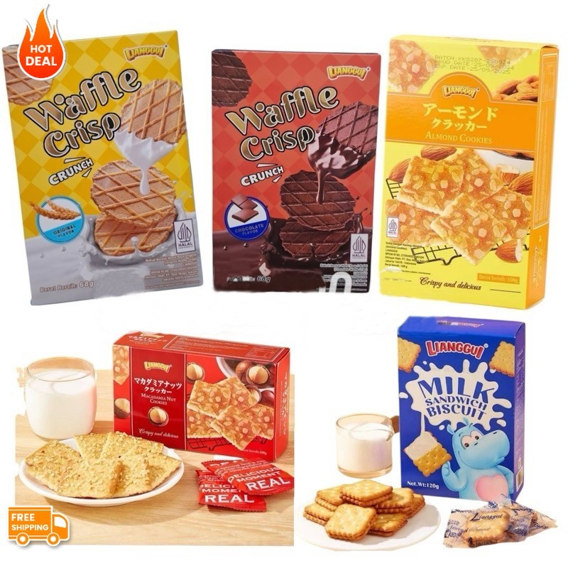 [Barang terlaris]HALAL Lianggui Waffle Crisp Crunch Lianggui Macadamia Nuts Cookies Lianggui Almond 