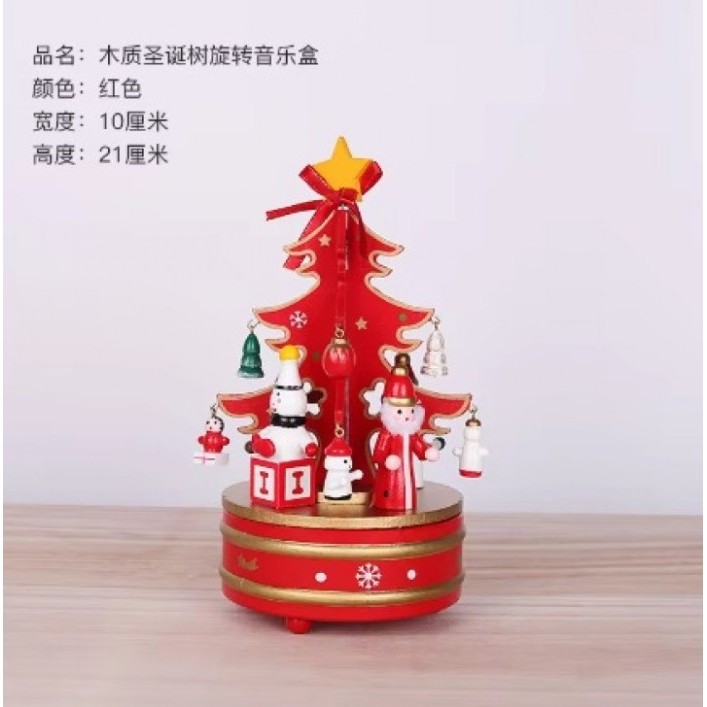 

Music Box Natal Pohon Natal Kayu Small by Platefulnco - merah