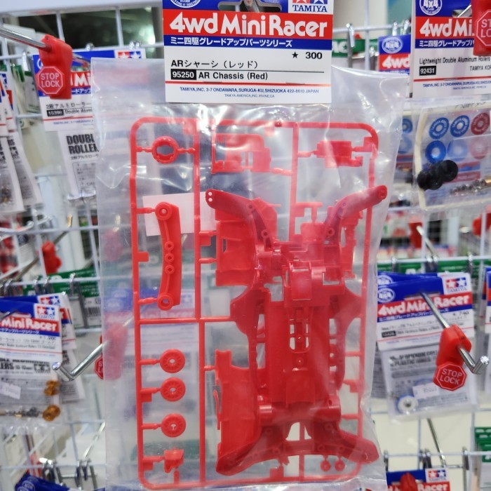 Tamiya 95250 AR Chassis (Red)