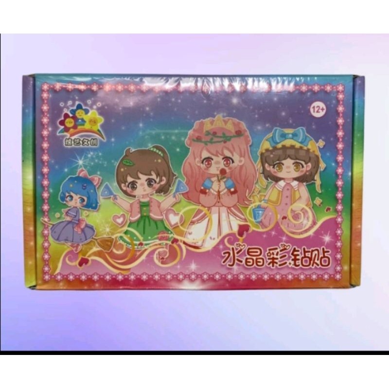 

Diamond Painting Princess/ Stiker Manik Box