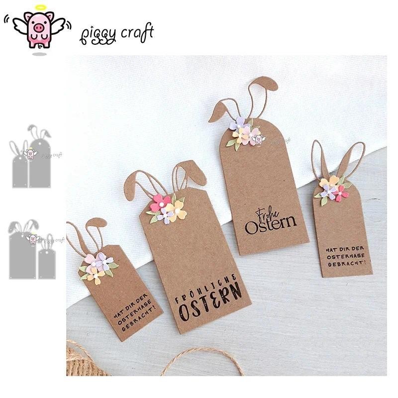 

Piggy Craft metal cutting dies cut die mold Easter Bunny Tag Scrapbook paper craft knife mould blade punch stencils dies