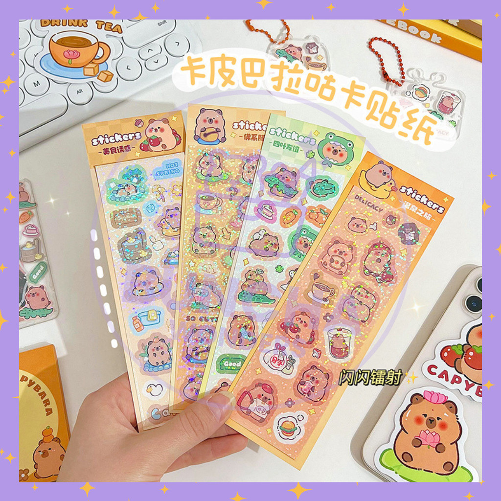 

BW PROMO - Sticker Waterproof Kartun Capybara Hologram Stiker Motif Kapibara Korea Anti Air Import