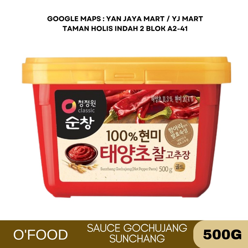 

Daesang Chung Jung One Sauce/Saus Gochujang Sunchang 500g